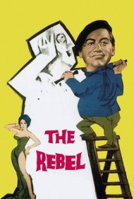 دانلود فیلم The Rebel سال 1961 - شورشی