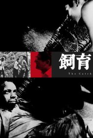 دانلود فیلم The Catch سال 1961 - صید