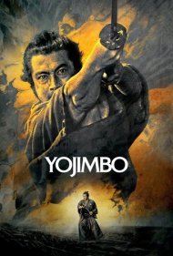 دانلود دوبله فارسی فیلم Yojimbo سال 1961