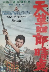 دانلود فیلم The Christian Revolt سال 1962 - شورش مسیحیان