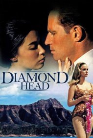 دانلود فیلم Diamond Head سال 1962 - دیاموند هد