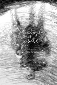 دانلود فیلم Sundays and Cybele سال 1962 - یکشنبهها و سیبل