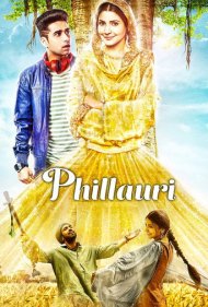 Phillauri 2017