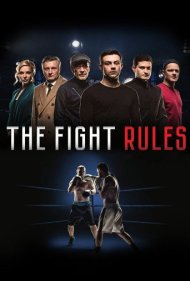 دانلود فیلم The Fight Rules سال 2017 - قوانین مبارزه