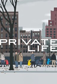 دانلود فیلم Private Life سال 2018 - زندگی خصوصی