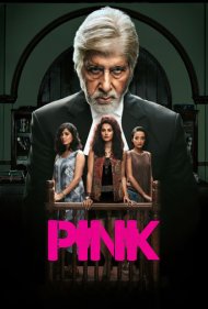 دانلود فیلم Pink سال 2016 - صورتی
