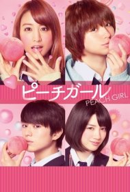 دانلود فیلم Peach Girl سال 2017 - دختر هلو