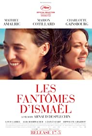 دانلود فیلم Ismael's Ghosts سال 2017 - ارواح اسماعیل
