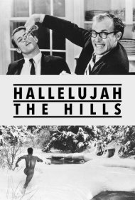 دانلود فیلم Hallelujah the Hills سال 1963 - هلهلویا برای تپهها