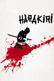دانلود دوبله فارسی فیلم Harakiri سال 1962