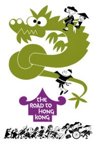 دانلود فیلم The Road to Hong Kong سال 1962 - راه هنگ کنگ