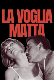 دانلود فیلم Crazy Desire سال 1962 - هوس دیوانه‌وار