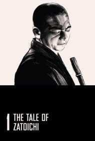 The Tale of Zatoichi 1962