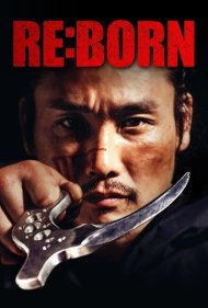 دانلود فیلم Re: Born سال 2016