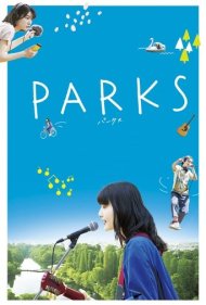 دانلود فیلم Parks سال 2017 - پارک ها