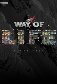 دانلود فیلم Way of Life سال 2013 - سبک زندگی
