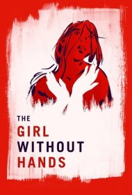 The Girl Without Hands 2016
