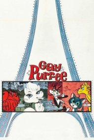 دانلود فیلم Gay Purr-ee سال 1962 - پاریس زیبا