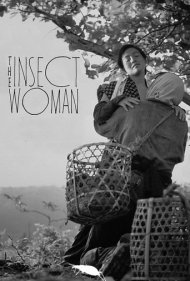 دانلود فیلم The Insect Woman سال 1963 - زن حشره‌ای