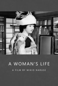 دانلود فیلم A Woman's Life سال 1963 - زندگی یک زن