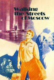 دانلود فیلم Walking the Streets of Moscow سال 1964 - پیاده‌روی در خیابان‌های مسکو
