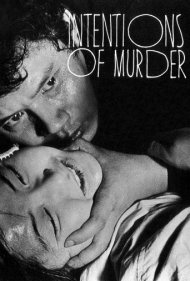 دانلود فیلم Intentions of Murder سال 1964 - نیت قتل