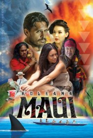 دانلود فیلم Maui سال 2017 - مائوئی