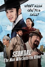 دانلود دوبله فارسی فیلم Seondal: The Man Who Sells the River سال 2016 - کیم مامور مخفی