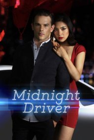 دانلود فیلم Midnight Driver سال 2018 - راننده نیمهشب