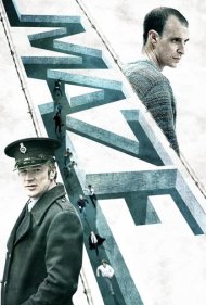 دانلود فیلم Maze سال 2017 - میز