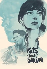 دانلود فیلم Kate Can't Swim سال 2017 - کیت نمی تواند شنا کند
