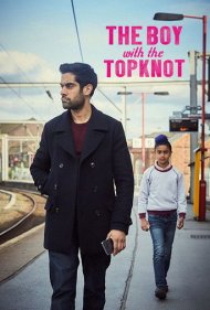 دانلود فیلم The Boy with the Topknot سال 2017