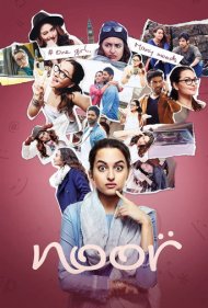 دانلود فیلم Noor سال 2017 - نور