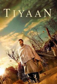 دانلود فیلم Tiyaan سال 2017 - تسلیم ناپذیر