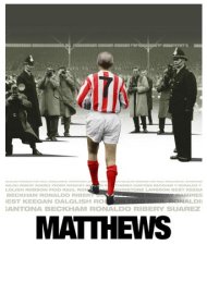 دانلود فیلم Matthews سال 2017 - ماتیوس