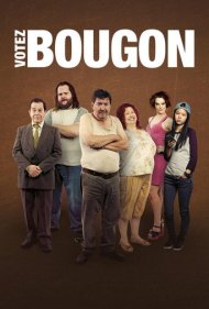 Votez Bougon 2016