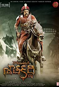 دانلود فیلم Gautamiputra Satakarni سال 2017 - پسر گاوتامی ساتاکارنی