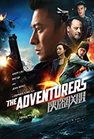 دانلود دوبله فارسی فیلم The Adventurers سال 2017 - ماجراجویان