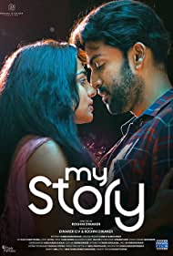 دانلود فیلم My Story سال 2018 - داستان من