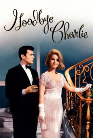 دانلود فیلم Goodbye Charlie سال 1964 - خداحافظ چارلی
