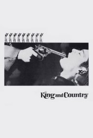 King and Country 1964