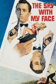 دانلود فیلم The Spy with My Face سال 1965 - جاسوسی با چهره من
