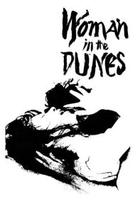 Woman in the Dunes 1964