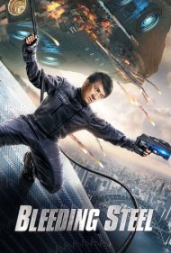 دانلود دوبله فارسی فیلم Bleeding Steel سال 2017 - فولاد مذاب