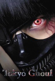 دانلود فیلم Tokyo Ghoul سال 2017