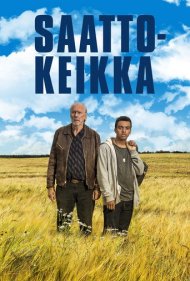 دانلود فیلم Unexpected Journey سال 2017 - سفر غیرمنتظره