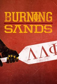 Burning Sands 2017