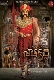 دانلود فیلم Gautamiputra Satakarni سال 2017 - پسر گاوتامی ساتاکارنی