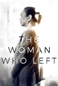 دانلود فیلم The Woman Who Left سال 2016