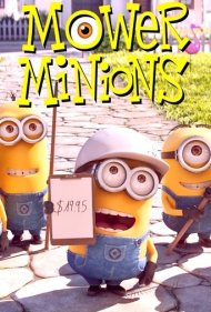 دانلود فیلم Mower Minions سال 2016 - مینیون‌های چمن‌زن